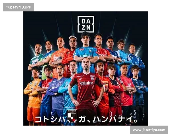 日本J联赛引入脑波控制系统 通过专注度调节提升球员精准能力 日本J联赛引入脑波控制系统 通过专注度调节提升球员精准能力