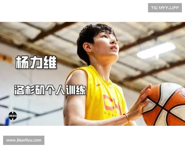 杨力维WNBA赛季场均12分成功稳固轮换地位 展现出色实力 杨力维WNBA赛季场均12分成功稳固轮换地位 展现出色实力