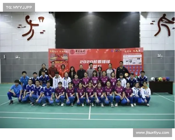 天津排球之城建设再升级 青少年赛事规模五年翻番展新篇 天津排球之城建设再升级 青少年赛事规模五年翻番展新篇